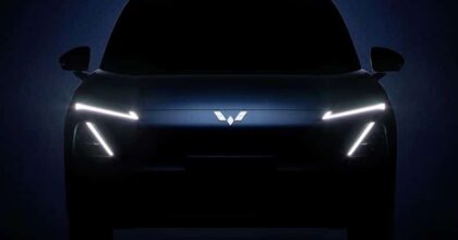 Wuling Starlight S