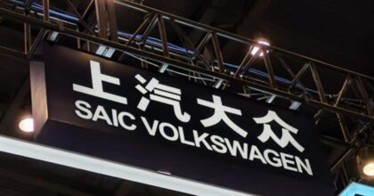 SAIC-Volkswagen joint venture