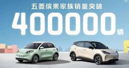 Wuling Bingo series reached 400,000 unit sales mark