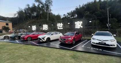 MG Vehicles