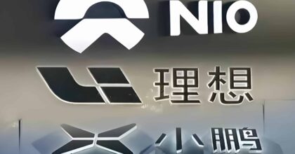 Emerging Chinese NEV Automakers