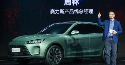Aito m5
