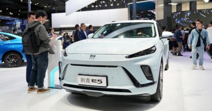 Buick Electra E5 at Shanghai Auto Show 2023