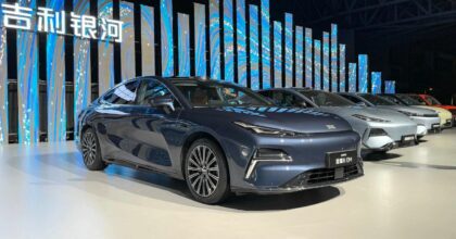 Geely Galaxy Starshine 8 EM