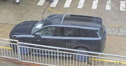 Denza N9 spy shot