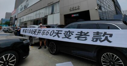 Aito m7 dealership wuhan protest