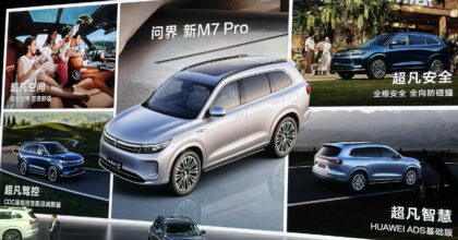 Aito M7 Pro launch