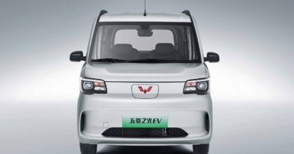 Wuling Zhiguang EV
