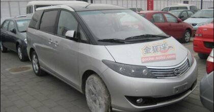 byd-m6-1
