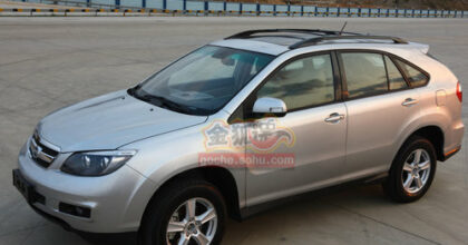 byd-s6-suv-naked-1