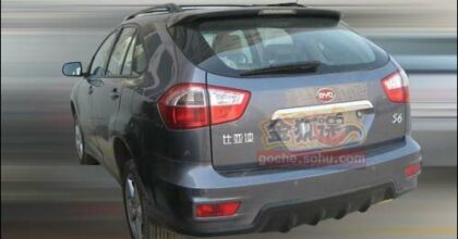 byd-suv-new-pics-1