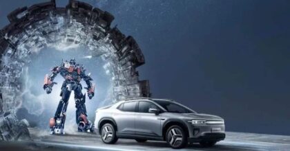 Changan Nevo E07