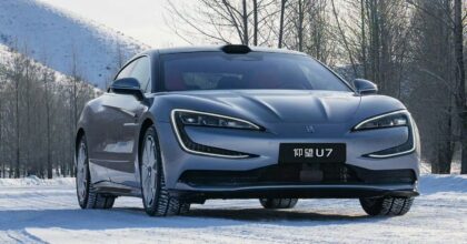 Yangwang U7