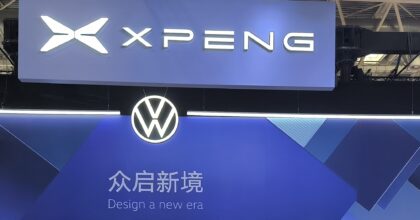 Xpeng, VW booth at Beijing Auto Show