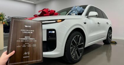 li auto 1 millionth car delivery ceremony scheduled for october