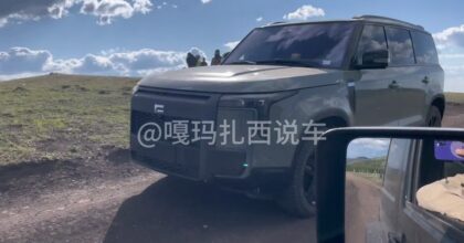 Rox SUV from Xiaomi-related comany exposed in China