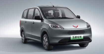 GM’s Chinese JV launched the cheapest EREV minivan in China – Wuling Hongguang