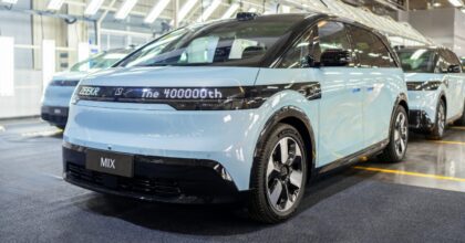 zeekr mix 400000 car electric model launch
