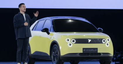 Nio’s Firefly