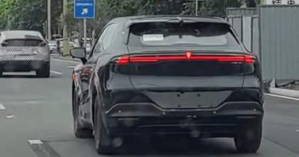 Deepal S05 spy shot