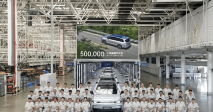 Leapmotor 500,000th car